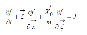 Кинетическое уравнение Больцмана
