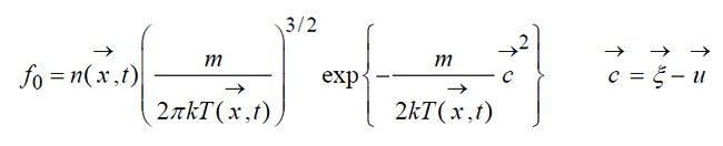 распределение
Максвелла-Больцмана
