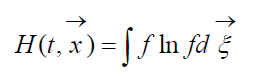H-функция Больцмана