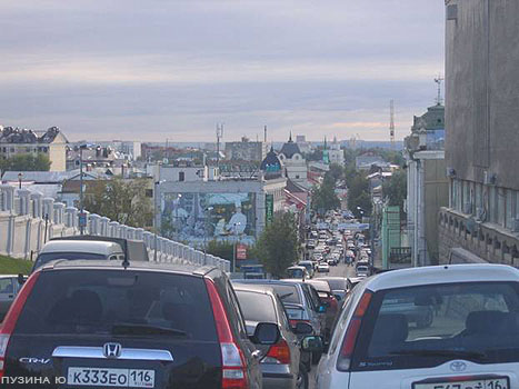 Городские кварталы  Казани